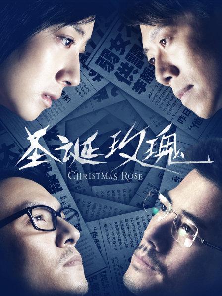 网红徐绾绾与汤圆啊作品合集 [561P/897M]